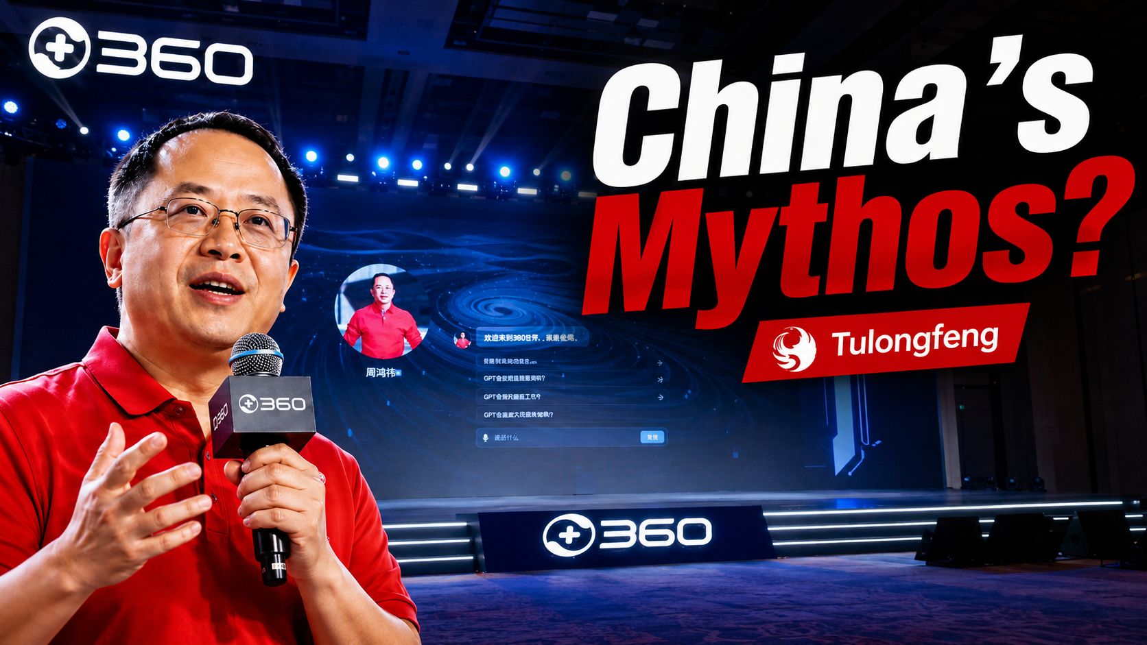 🐉 Tulongfeng = China’s Mythos Version